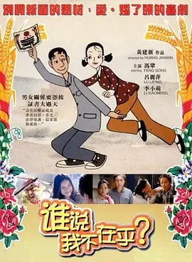 亚洲高清日韩精品第一区